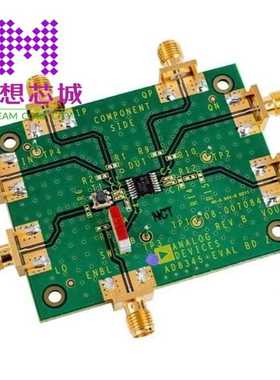AD8345-EVALZ AD8345ARE AD8345ARE-REEL7