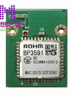 BP3591 BP3595 BP3599