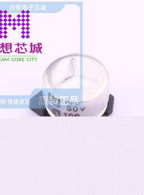 VMME0691H101MV VMME0691H680MV VMME0691J470MV