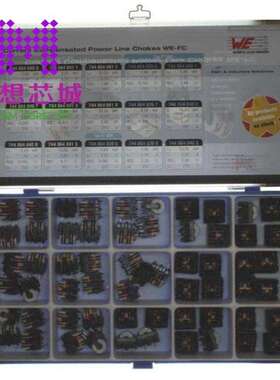 744864 7448640400 7448640405