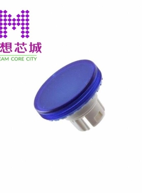 51-933.6 51-933.7 51-938