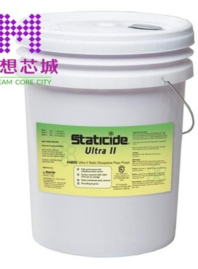 48005 480053-3 480053-4