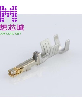 MG631335-7 MG631337-7 MG631467