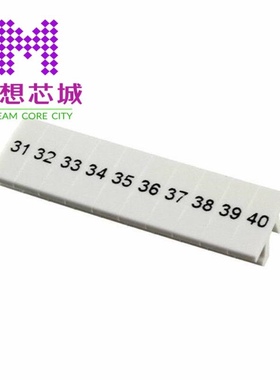 0801404:0031 0801404:0041 0801404:0051