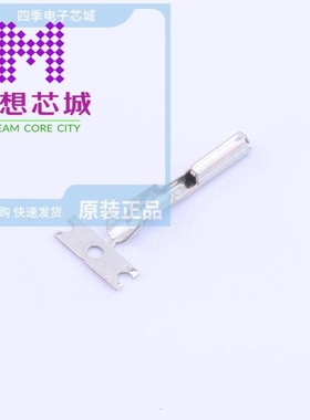 N02 252 4124C N02 252 4260C N02 252 4361C