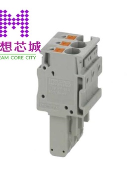 3212022 3212029 3212044