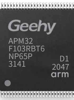 GD32E103RBT6 GD32E103TBU6 GD32E103V-EVAL