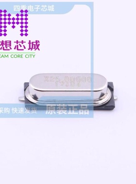 49SBT25000181040 49SBT26000151040 49SBT26000181040