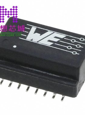 7490100161A 749010018A 749013011