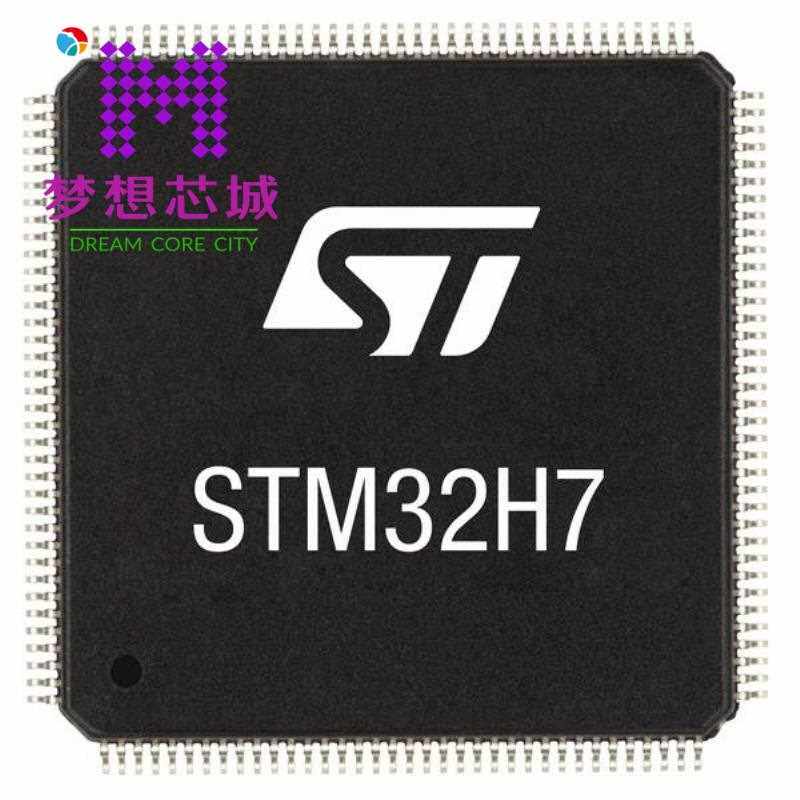 STM32H747AGI6 STM32H747AII6 STM32H747BGT6