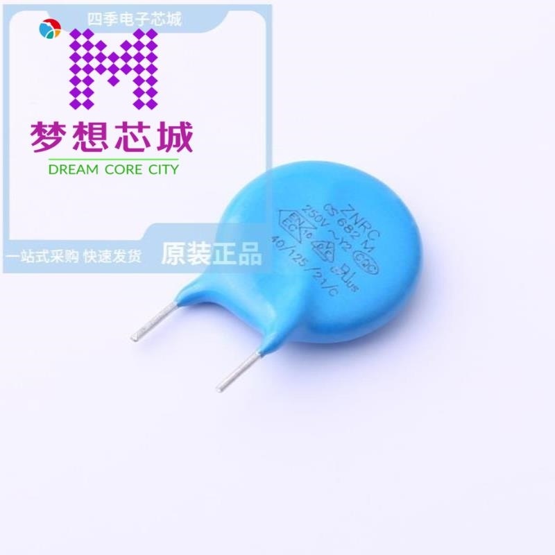 CY2682MD14EF4BH2A8 CY2682ME1AEE4BH2A8 CY2682MD1IEE4BH2A8