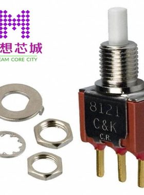 8121SHCGE 8121SHWGE 8121SHZ3GE