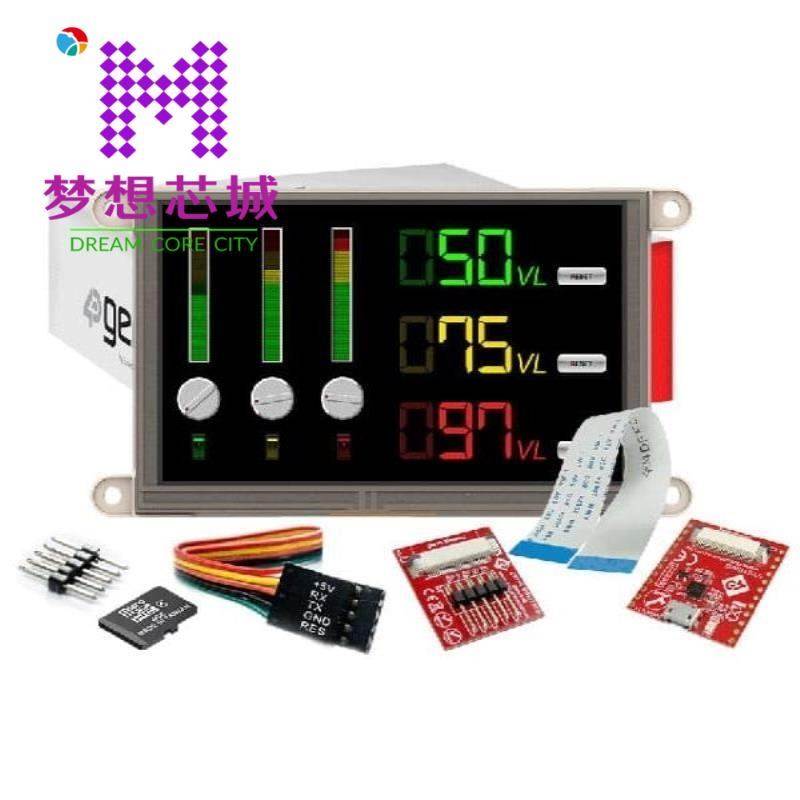 SK-GEN4-50DT SK-GEN4-50DT-AR SK-GEN4-50DT-PI