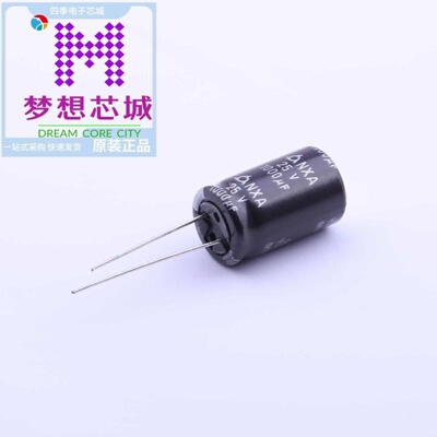 NXA 25V1000 12.5*20 NXA 25V2200 12.5*25 NXA 25V330 8*11.5