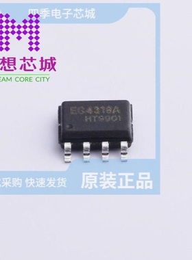 EG4318 EG4318A EG4319