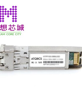 100-02596-DW3112-C 100-02596-DW3190-C 100-02608-C