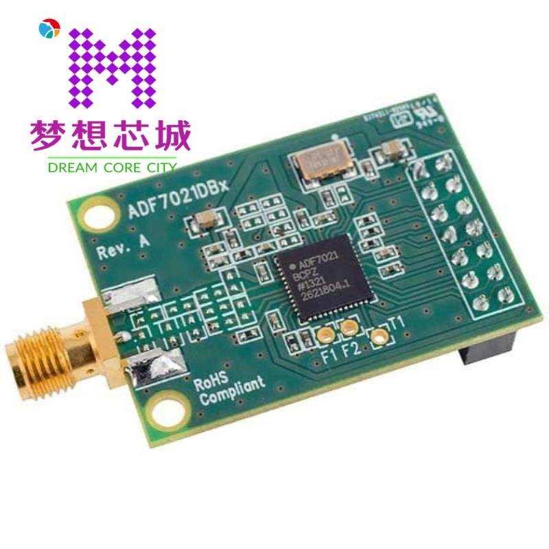 EVAL-ADF7021DBZ5 EVAL-ADF7023DB1Z EVAL-ADF7023DB2Z