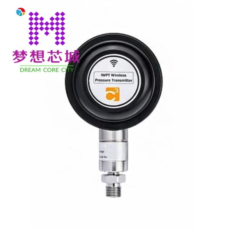 IWPTU-C0447-00 IWPTU-GP015-00 IWPTU-C0446-00