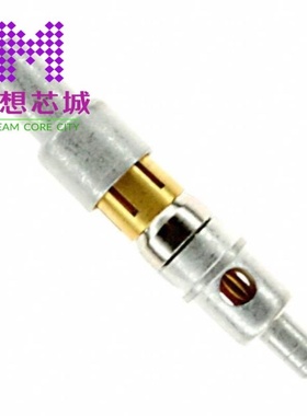 5-228596-1 5-228618-1 5-228618-2