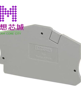 3038202 3038228 3038244