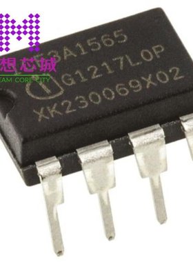 ICE3A1565FKLA1 ICE3A2065ELJ ICE3A2065ELJFKLA1