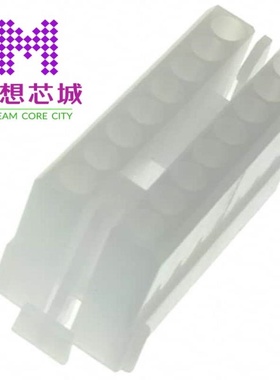 1-480438-0 1-480439-0 1-480487-2