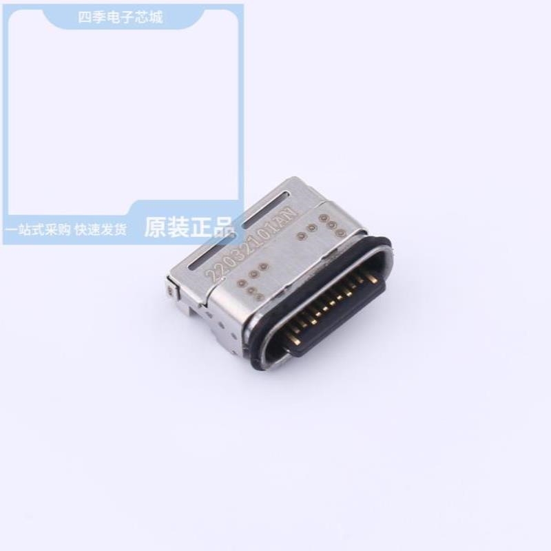 GT-USB-9045A/GT.50X64P2/GT016N10Q