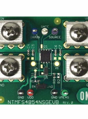 NTMFS4854NST1G NTMFS4897NFT1G NTMFS4898NFT1G