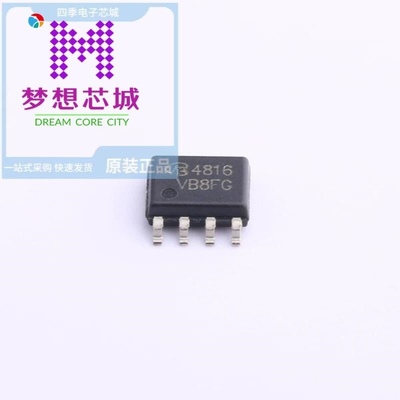 AO4816 AO4818 AO4818B