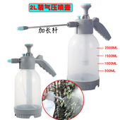 2L气压大喷壶浇花喷壶气压式 喷雾瓶园艺浇水壶84消毒压力喷水壶