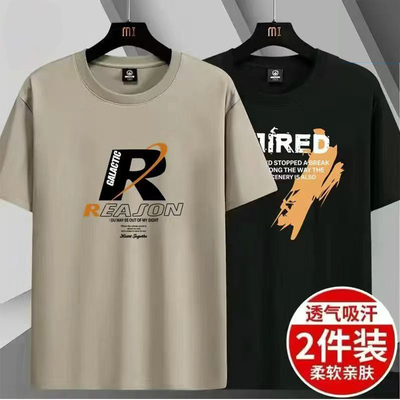 纯棉夏季薄款男装干活穿的