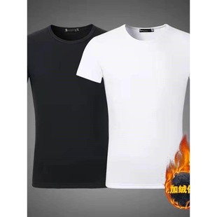 (加绒)短袖t恤男装秋冬季保暖内衣加绒加厚纯色短款半袖打底衫