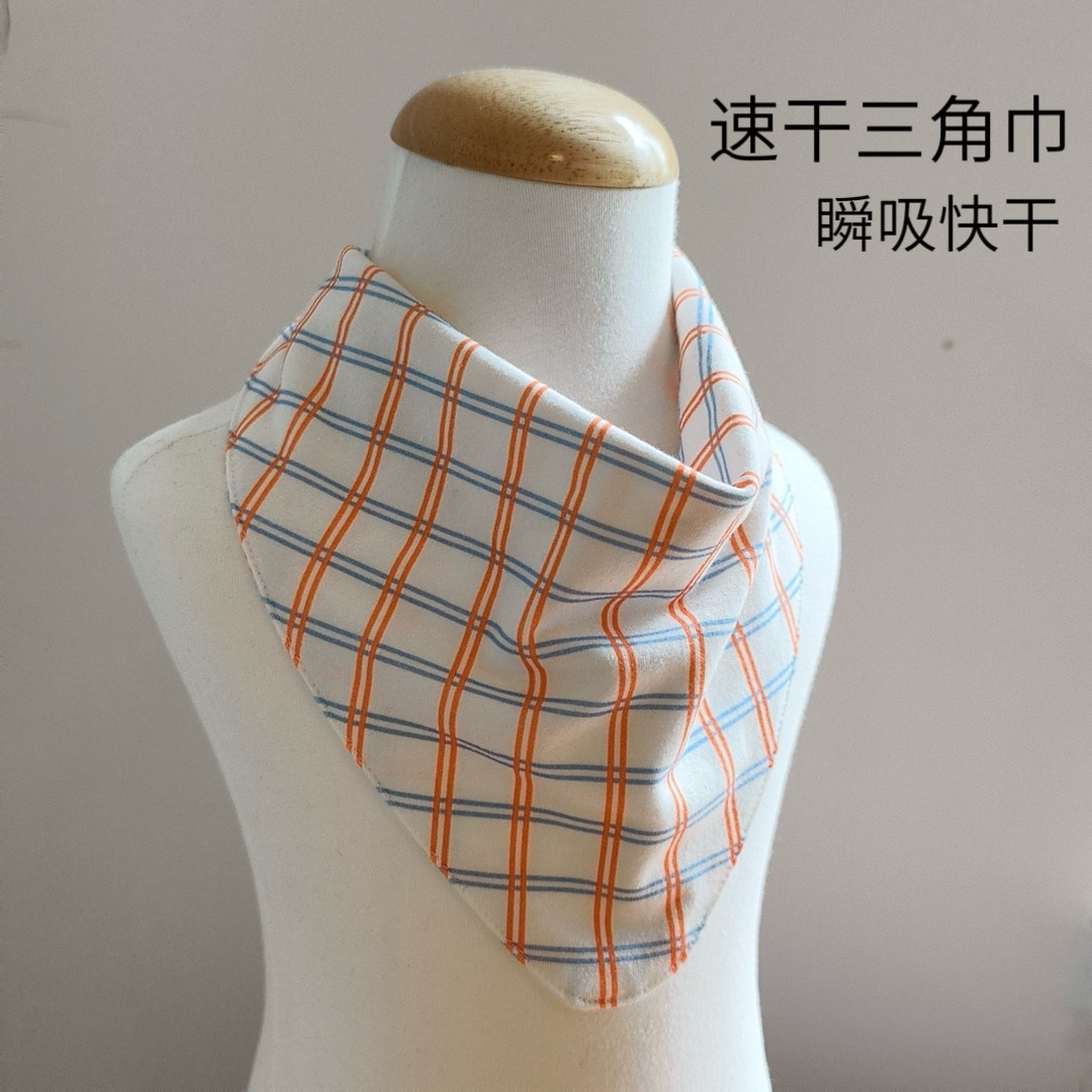 宝宝三角口水巾围嘴围脖头巾暗扣口水巾