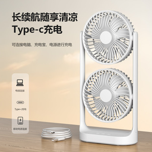 2026双头桌面大风力空气循环扇办公宿舍创意双层风扇电风扇https