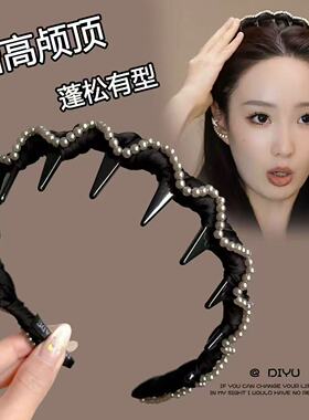 高级感珍珠发箍女日常外戴洗脸高颅顶头箍带齿压发卡头饰发饰全新