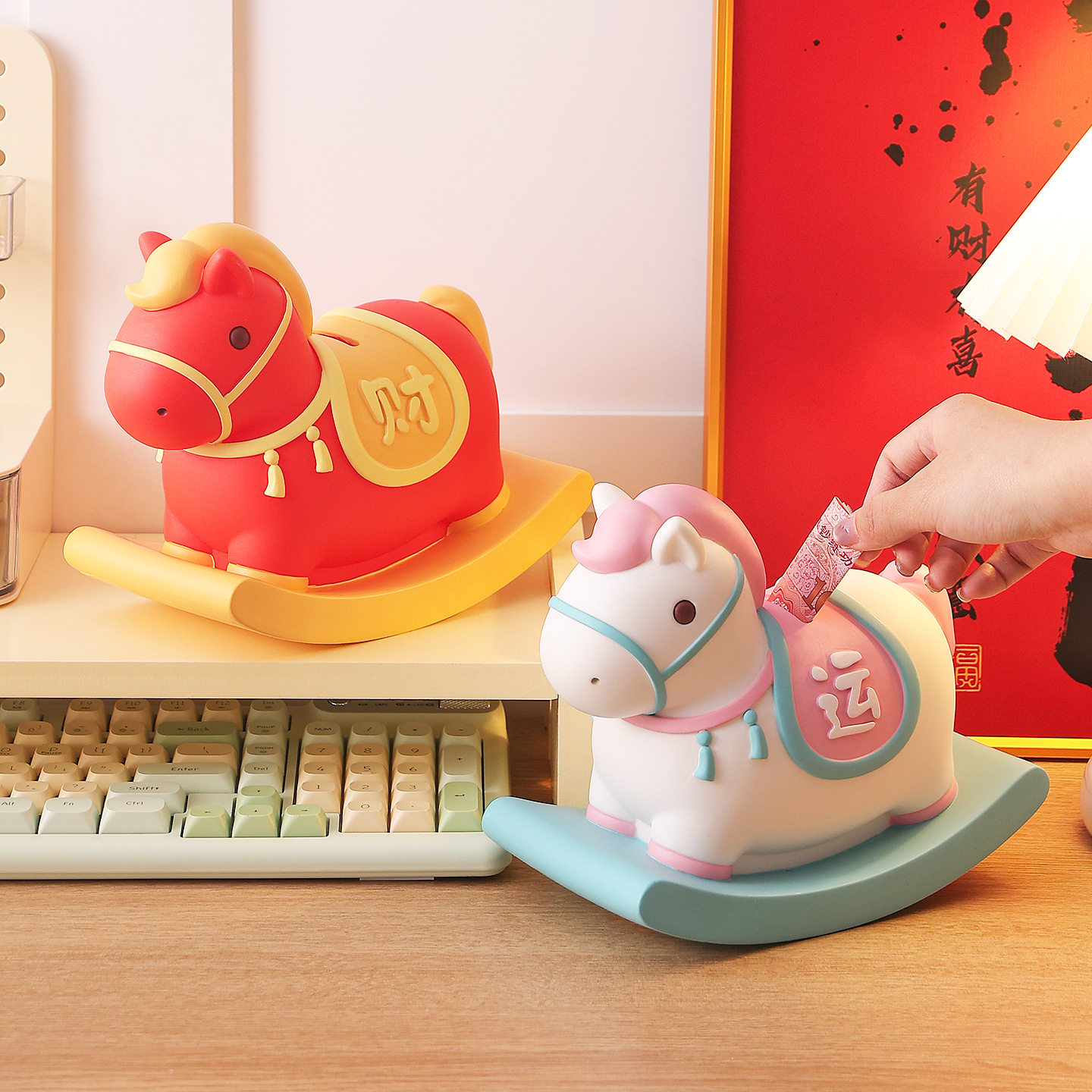 新款马年摇摇马储蓄存钱罐2025桌面装饰可存可取儿童生日节日礼物,节庆用品/礼品,储蓄罐,淘宝优惠券,粉丝福利购,淘宝优惠卷