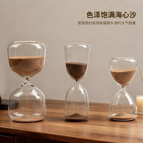 创意玻璃沙漏计时器30分钟家居装饰摆件客厅书房桌面工艺品复古风