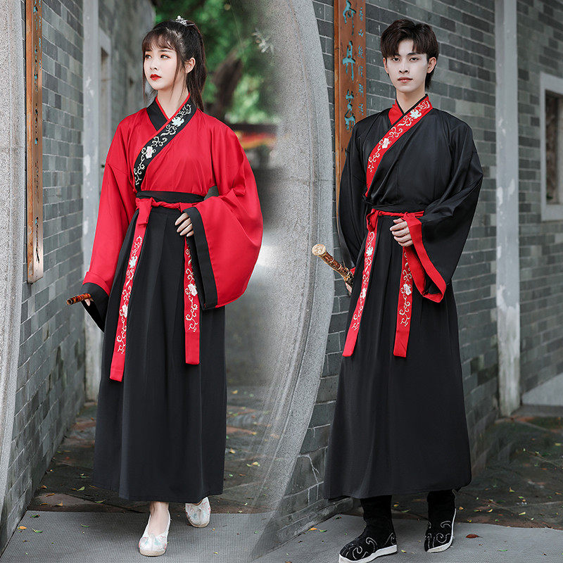 成人礼汉服古装书生绣花国学魏晋风交领大袖衫襦裙二件套毕业班服