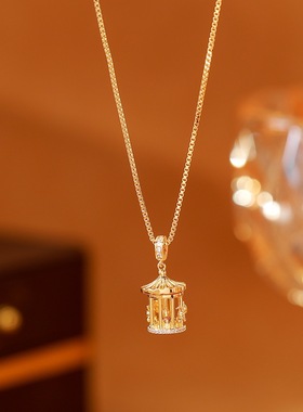 【旋转木马】吊坠项链立体精致轻奢风高级感镂空锁骨链气质颈链女