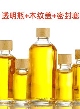 100毫升玻璃瓶15ml30ml分装小酒瓶小容量试用装酒瓶透明迷你小酒
