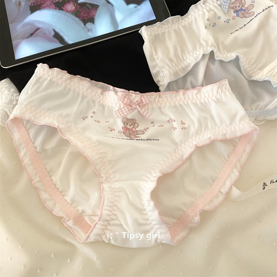 微醺森林可爱小熊内裤软糯