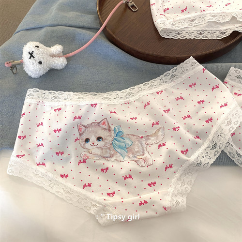 微醺森林女士内裤纯棉透气