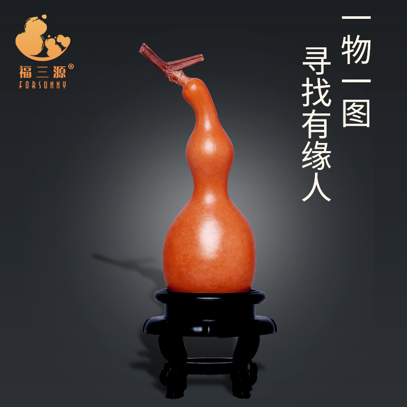 葫芦摆件手把文玩异形蚂蚁精品