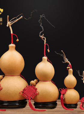 葫芦挂件摆件开口真天然文玩手把件小手捻龙头门对门大中国结胡芦