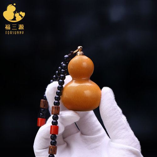 开口文玩紫皮鼻烟壶盘车挂件匏器
