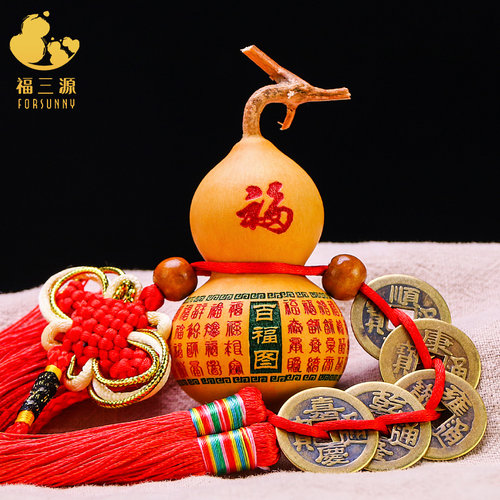 葫芦forsunny福三源天然葫芦雕刻