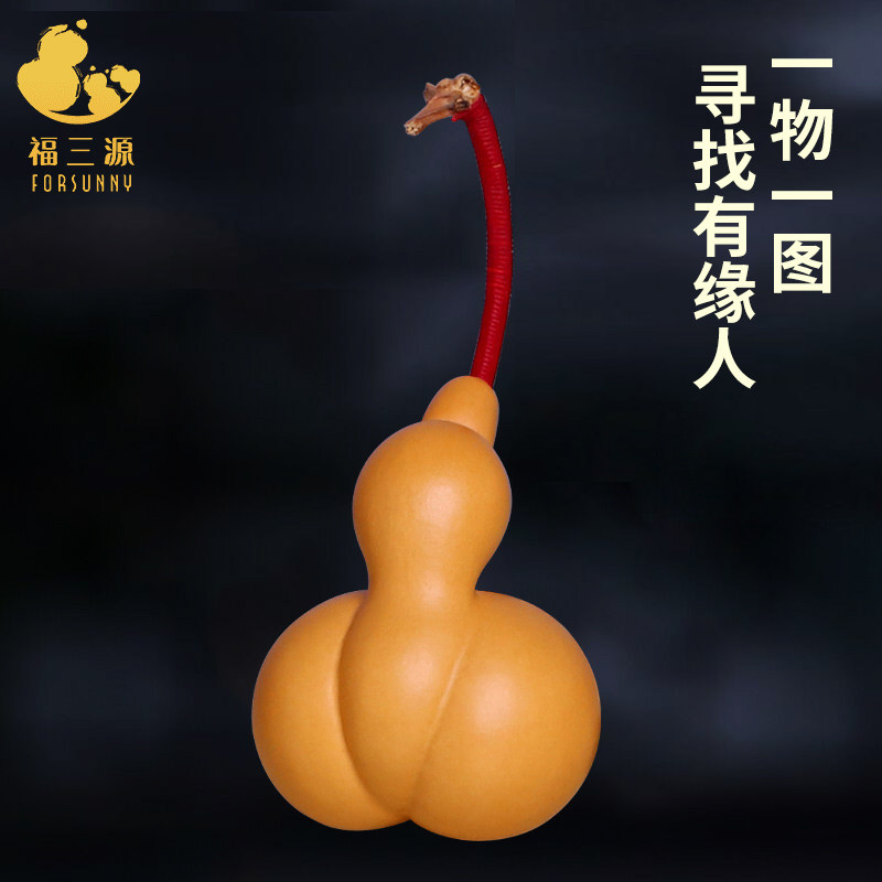 葫芦摆件文玩手把件精品盘玩天然勒扎小金蟾带龙头屁股异形艺术品