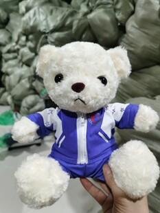 民大附中校服熊公仔娃娃