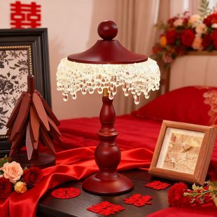 结婚台灯婚房陪嫁轻奢水晶酒红色长明灯一对床头灯卧室送新婚礼物