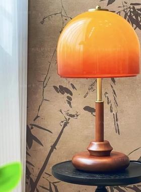 中古台灯复古胡桃木色玻璃装饰台灯美式卧室床头书房高级感创意灯